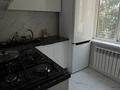 3-бөлмелі пәтер · 60 м² · 4/5 қабат, Ади шарипова 17 — Макатаева Байтурсынова, бағасы: 50 млн ₸ в Алматы, Алмалинский р-н