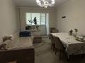 3-бөлмелі пәтер · 60 м² · 4/5 қабат, Ади шарипова 17 — Макатаева Байтурсынова, бағасы: 50 млн ₸ в Алматы, Алмалинский р-н — фото 3