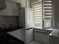 3-бөлмелі пәтер · 60 м² · 4/5 қабат, Ади шарипова 17 — Макатаева Байтурсынова, бағасы: 50 млн ₸ в Алматы, Алмалинский р-н — фото 5