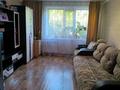 3-бөлмелі пәтер · 59.9 м² · 1/10 қабат, Проспект Назарбаева 285, бағасы: 24 млн ₸ в Павлодаре