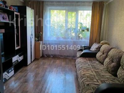3-бөлмелі пәтер · 59.9 м² · 1/10 қабат, Проспект Назарбаева 285, бағасы: 24 млн ₸ в Павлодаре