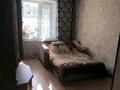 3-бөлмелі пәтер · 59.9 м² · 1/10 қабат, Проспект Назарбаева 285, бағасы: 24 млн ₸ в Павлодаре — фото 13