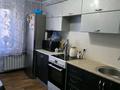 3-бөлмелі пәтер · 59.9 м² · 1/10 қабат, Проспект Назарбаева 285, бағасы: 24 млн ₸ в Павлодаре — фото 5