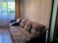 3-бөлмелі пәтер · 59.9 м² · 1/10 қабат, Проспект Назарбаева 285, бағасы: 24 млн ₸ в Павлодаре — фото 8