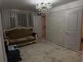 4-бөлмелі пәтер · 58.5 м² · 5/5 қабат, Ауэзова 52В, бағасы: 22 млн ₸ в Атырау, мкр Жилгородок — фото 2