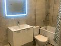 2-бөлмелі пәтер · 62 м² · 7/9 қабат, Кайым Мухамедханов 21, бағасы: 250 000 ₸ в Астане, Нура р-н — фото 4