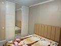 2-бөлмелі пәтер · 62 м² · 7/9 қабат, Кайым Мухамедханов 21, бағасы: 250 000 ₸ в Астане, Нура р-н — фото 6