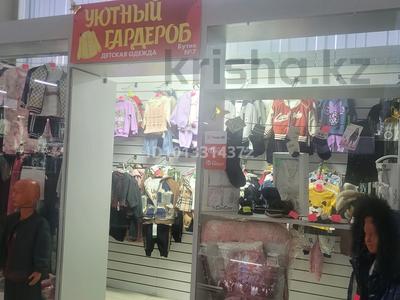 Бизнес · 8 м², бағасы: ~ 1.3 млн ₸ в Костанае