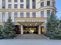 Офисы · 350 м² за 3.5 млн ₸ в Алматы, Алмалинский р-н — фото 2