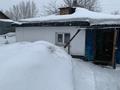 Отдельный дом · 2 комнаты · 42 м² · 6 сот., Бажова за 7 млн ₸ в Усть-Каменогорске