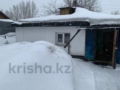 Отдельный дом · 2 комнаты · 42 м² · 6 сот., Бажова за 9.8 млн 〒 в Усть-Каменогорске