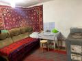 Отдельный дом · 2 комнаты · 42 м² · 6 сот., Бажова за 7 млн ₸ в Усть-Каменогорске — фото 10
