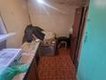 Отдельный дом · 2 комнаты · 42 м² · 6 сот., Бажова за 7 млн ₸ в Усть-Каменогорске — фото 8
