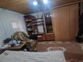 Отдельный дом · 2 комнаты · 42 м² · 6 сот., Бажова за 7 млн ₸ в Усть-Каменогорске