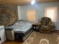 Отдельный дом · 2 комнаты · 42 м² · 6 сот., Бажова за 7 млн ₸ в Усть-Каменогорске — фото 8
