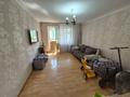 3-комнатная квартира · 58 м² · 4/6 этаж, Карасай батыра 25/1 за 21 млн ₸ в Астане, Сарыарка р-н — фото 4