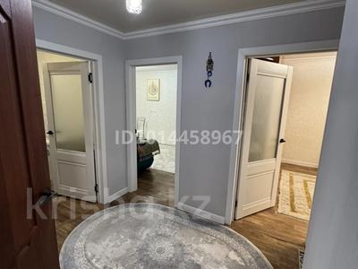 3-комнатная квартира · 65 м² · 3/5 этаж, мкр Юго-Восток, Дюсембекова 55 за 25.5 млн ₸ в Караганде, Казыбек би р-н