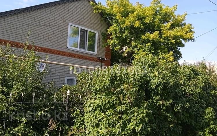 Отдельный дом · 4 комнаты · 150 м² · 7 сот., Зелёная 47 за 50 млн ₸ в Затобольске (Тобыле) — фото 2