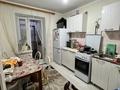 2-комнатная квартира · 51.2 м² · 6/6 этаж, центральный 49 за 14.1 млн 〒 в Кокшетау — фото 7