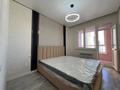 2-комнатная квартира · 39 м² · 10/11 этаж, Шоссе Коргалжын 37 за ~ 22 млн ₸ в Астане, Нура р-н — фото 3