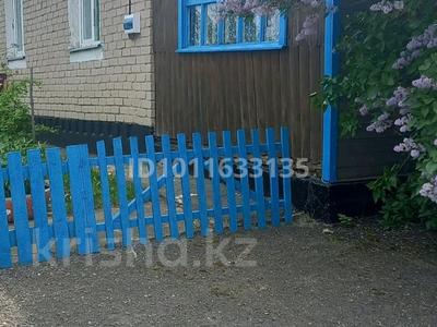 3-комнатная квартира · 68 м², Автомобилистов 10,1 — Победа за 12 млн ₸ в 