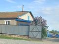 3-комнатная квартира · 68 м², Автомобилистов 10,1 — Победа за 12 млн ₸ в  — фото 2