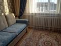 3-комнатная квартира · 68 м², Автомобилистов 10,1 — Победа за 12 млн ₸ в  — фото 4