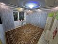 1-комнатная квартира · 36 м² · 3/9 этаж, Темирбекова 2а за 17.6 млн ₸ в Кокшетау