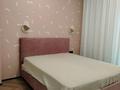 4-комнатная квартира · 134 м² · 6/19 этаж, Акмешит 1 за 1.7 млн ₸ в Астане, Есильский р-н — фото 22
