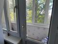 2-бөлмелі пәтер · 45 м² · 4/5 қабат, Абулхаир Хана, бағасы: 16.5 млн ₸ в Уральске — фото 11