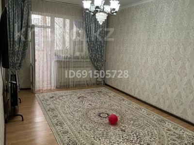 3-бөлмелі пәтер, 90 м², 8/9 қабат, мкр Нуркент (Алгабас-1) 45, бағасы: 50 млн 〒 в Алматы, Алатауский р-н