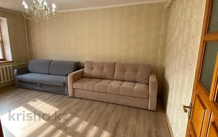 4-комнатная квартира · 90 м² · 3/5 этаж, Аль-Фараби — Шашкина-напротв Есентай за 84 млн ₸ в Алматы, Медеуский р-н — фото 2