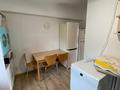 4-комнатная квартира · 90 м² · 3/5 этаж, Аль-Фараби — Шашкина-напротв Есентай за 84 млн ₸ в Алматы, Медеуский р-н — фото 17