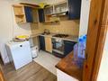 4-комнатная квартира · 90 м² · 3/5 этаж, Аль-Фараби — Шашкина-напротв Есентай за 84 млн ₸ в Алматы, Медеуский р-н — фото 21