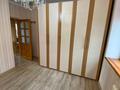 4-комнатная квартира · 90 м² · 3/5 этаж, Аль-Фараби — Шашкина-напротв Есентай за 84 млн ₸ в Алматы, Медеуский р-н — фото 28