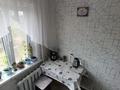 2-комнатная квартира · 46.5 м² · 4/5 этаж, Маншук Маметовой 20 за 12.5 млн 〒 в Аксу — фото 6