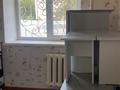 2-комнатная квартира · 47 м² · 2/4 этаж, мкр Жайлау, Қазыбек би 115 за 120 000 ₸ в Таразе — фото 2
