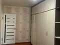 2-комнатная квартира · 47 м² · 2/4 этаж, мкр Жайлау, Қазыбек би 115 за 120 000 ₸ в Таразе — фото 3