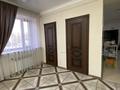 Свободное назначение · 460.1 м² за 350 млн ₸ в Семее — фото 5