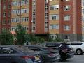 2-комнатная квартира · 74.4 м² · 6/8 этаж, мкр. Алтын орда, проспект Санкибай батыра 40 Б за 39 млн ₸ в Актобе — фото 10