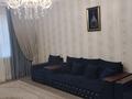 2-комнатная квартира · 74.4 м² · 6/8 этаж, мкр. Алтын орда, проспект Санкибай батыра 40 Б за 39 млн ₸ в Актобе — фото 55
