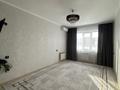 1-бөлмелі пәтер · 39.9 м² · 1/9 қабат, мкр. Зачаганск пгт, Бірлік, бағасы: 16 млн ₸ в Уральске