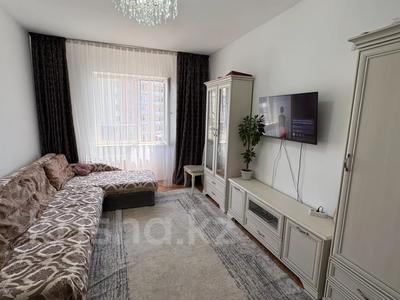 2-комнатная квартира · 53 м² · 4/7 этаж, Коктем 18 за 23.5 млн ₸ в Талдыкоргане, мкр Коктем