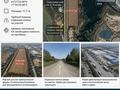 Участок · 12 га, Хоргос за 1.4 млрд ₸ в Алматы — фото 2