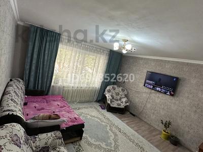 1-бөлмелі пәтер · 43.5 м² · 1/10 қабат, Би-боранбай 45А — Би-боранбая – Докучаева – Физкультурная, бағасы: 17.5 млн 〒 в Семее