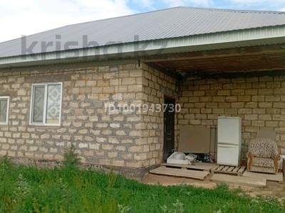 Отдельный дом · 3 комнаты · 153 м² · 12 сот., СО спектр 303 за 13 млн ₸ в Атырау