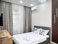 2-бөлмелі пәтер · 41 м² · 2/12 қабат, Ашимова 1/5, бағасы: 15 000 ₸ в Алматы, Наурызбайский р-н