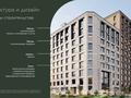 3-комнатная квартира · 98.16 м² · 12/12 этаж, Е-899 5/1 — Вид на аллею за 78 млн ₸ в Астане, Нура р-н — фото 4
