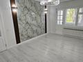 3-бөлмелі пәтер · 70 м² · 4/5 қабат, Восток, бағасы: 320 000 ₸ в Шымкенте, Аль-Фарабийский р-н — фото 12