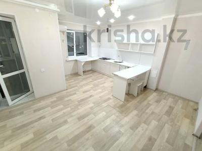 2-комнатная квартира · 50 м² · 8/9 этаж, кобланды батыра — каирбекова за 21.5 млн ₸ в Костанае